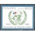 Panama 976 1986 40º Aniversario de as Naciones Unidas MNH