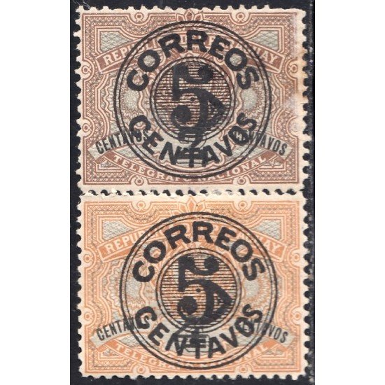 Paraguay 43/44 1896 Escudo de Armas Léon Lion Telégrafo Nacional MH