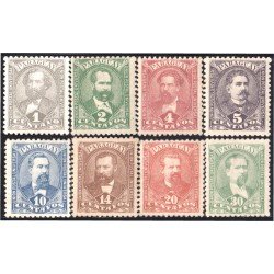 Paraguay 29/36 1892-96 Presidentes paraguayos MH o sin goma Paraguay 29/36 1892-96 Presidentes paraguayos MH o sin goma