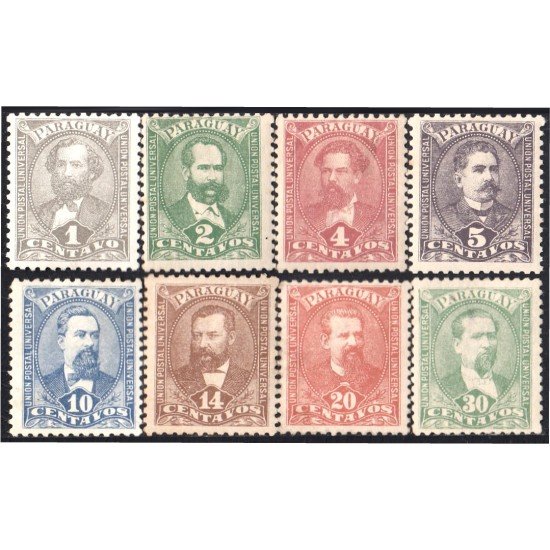 Paraguay 29/36 1892-96  Presidentes paraguayos MH o sin goma