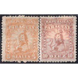 Paraguay 8/9 1879 Escudo de Armas Léon Lion MH Paraguay 8/9 1879 Escudo de Armas Léon Lion MH