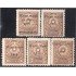 Paraguay 211/15 1918 Escudo de armas nacional MH