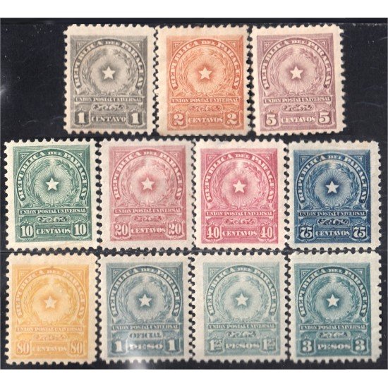 Paraguay 200/10 1913 Escudo de armas nacional Unión Postal Universal MH Paraguay 200/10 1913 Escudo de armas nacional Unión Postal Universal MH