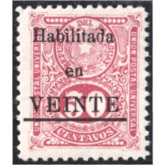 Paraguay 199 1912 Escudo de armas por encima del número de valor MNH Paraguay 199 1912 Escudo de armas por encima del número de valor MNH