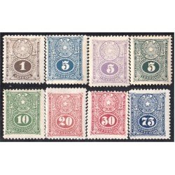 Paraguay 186//91 1910-19 Escudo de armas por encima del número de valor MH Paraguay 186//91 1910-19 Escudo de armas por encima del número de valor MH