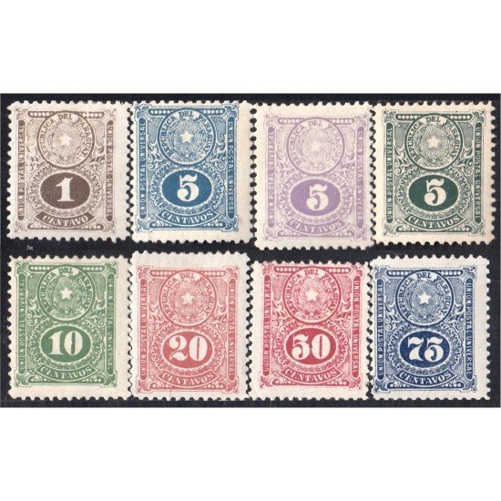 Paraguay 186//91 1910-19 Escudo de armas por encima del número de valor MH Paraguay 186//91 1910-19 Escudo de armas por encima del número de valor MH