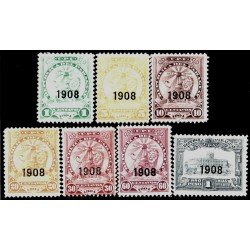 Paraguay 169/75 1908 Escudo de Armas Léon Lion Paz y Justicia MH Paraguay 169/75 1908 Escudo de Armas Léon Lion Paz y Justicia MH