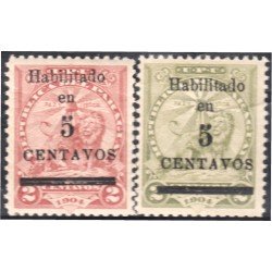 Paraguay 125/26 1905-10 Escudo de Armas Léon Lion Paz y Justicia MH Paraguay 125/26 1905-10 Escudo de Armas Léon Lion Paz y Justicia MH