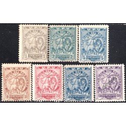 Paraguay 74/80 1903 Escudo de Armas Léon Lion Paz y Justicia MH Paraguay 74/80 1903 Escudo de Armas Léon Lion Paz y Justicia MH