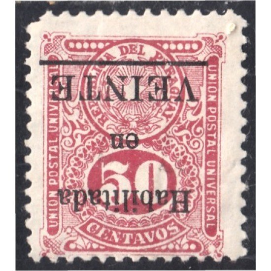 Paraguay 199a 1912 Escudo de armas por encima del número de valor MH sb invertida Paraguay 199a 1912 Escudo de armas por encima del número de valor MH sb invertida