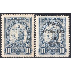 Paraguay 88/88A 1904 Gobierno provisorio Escudo de Armas Léon Lion Paz y Justicia MH