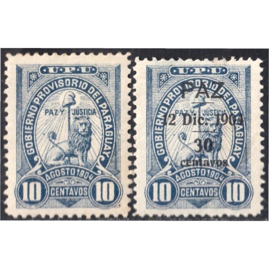 Paraguay 88/88A 1904 Gobierno provisorio Escudo de Armas Léon Lion Paz y Justicia MH