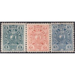 Paraguay 18/20 1884 Escudo de Armas Léon Lion MH Paraguay 18/20 1884 Escudo de Armas Léon Lion MH