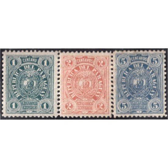 Paraguay 18/20 1884 Escudo de Armas Léon Lion MH Paraguay 18/20 1884 Escudo de Armas Léon Lion MH
