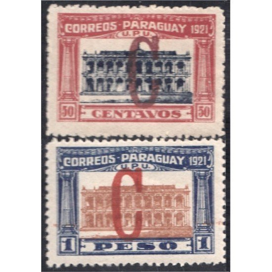 Paraguay 231/32 1922 UPU Constitución Nacional MH Paraguay 231/32 1922 UPU Constitución Nacional MH