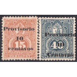 Paraguay 45/46 1898-99 Escudo de Armas Léon Lion Paz y Justicia Sin goma Paraguay 45/46 1898-99 Escudo de Armas Léon Lion Paz y Justicia Sin goma