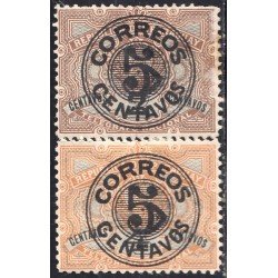 Paraguay 43/44 1896 Escudo de Armas Léon Lion Telégrafo Nacional Sin goma Paraguay 43/44 1896 Escudo de Armas Léon Lion Telégrafo Nacional Sin goma