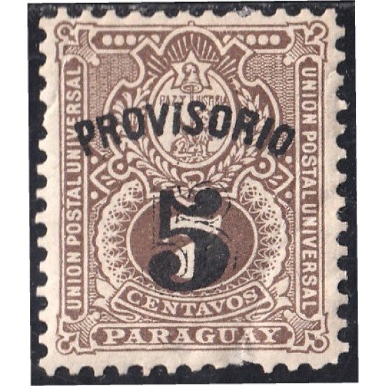 Paraguay 42 1895 Escudo de Armas Léon Lion Paz y Justicia Sin goma Paraguay 42 1895 Escudo de Armas Léon Lion Paz y Justicia Sin goma