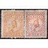 Paraguay 8/9 1879 Escudo de Armas Léon Lion Sin goma