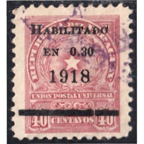 Paraguay 217 1919 Escudo de armas nacional Unión Postal Universal usados Paraguay 217 1919 Escudo de armas nacional Unión Postal Universal usados