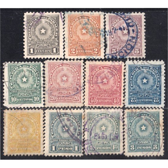 Paraguay 200/10 1913 Escudo de armas nacional Unión Postal Universal usados Paraguay 200/10 1913 Escudo de armas nacional Unión Postal Universal usados