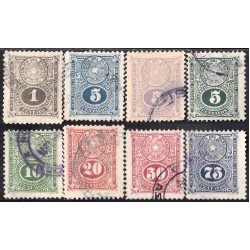 Paraguay 186/91 1910-19 Escudo de Armas Léon Lion Paz y Justicia usados Paraguay 186/91 1910-19 Escudo de Armas Léon Lion Paz y Justicia usados