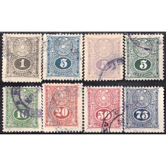Paraguay 186/91 1910-19 Escudo de Armas Léon Lion Paz y Justicia usados Paraguay 186/91 1910-19 Escudo de Armas Léon Lion Paz y Justicia usados