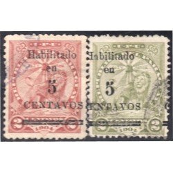Paraguay 125/26 1905-10 Escudo de Armas Léon Lion Paz y Justicia usados Paraguay 125/26 1905-10 Escudo de Armas Léon Lion Paz y Justicia usados
