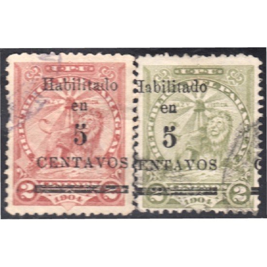 Paraguay 125/26 1905-10 Escudo de Armas Léon Lion Paz y Justicia usados Paraguay 125/26 1905-10 Escudo de Armas Léon Lion Paz y Justicia usados