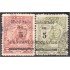 Paraguay 125/26 1905-10 Escudo de Armas Léon Lion Paz y Justicia usados
