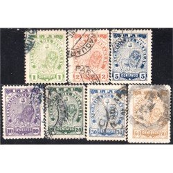 Paraguay 81/87 1903 Escudo de Armas Léon Lion Paz y Justicia usados Paraguay 81/87 1903 Escudo de Armas Léon Lion Paz y Justicia usados