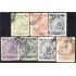 Paraguay 81/87 1903 Escudo de Armas Léon Lion Paz y Justicia usados