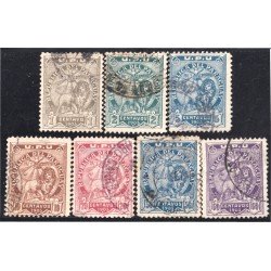 Paraguay 74/80 1903 Escudo de Armas Léon Lion Paz y Justicia usados Paraguay 74/80 1903 Escudo de Armas Léon Lion Paz y Justicia usados
