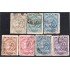 Paraguay 74/80 1903 Escudo de Armas Léon Lion Paz y Justicia usados