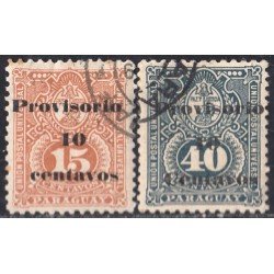 Paraguay 45/46 1898-99 Escudo de Armas Léon Lion Paz y Justicia usados Paraguay 45/46 1898-99 Escudo de Armas Léon Lion Paz y Justicia usados