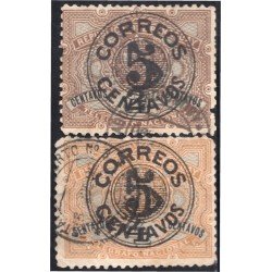 Paraguay 43/44 1896 Escudo de Armas Léon Lion Telégrafo Nacional usados Paraguay 43/44 1896 Escudo de Armas Léon Lion Telégrafo Nacional usados