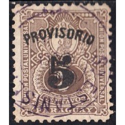 Paraguay 42 1895 Escudo de Armas Léon Lion Paz y Justicia usados Paraguay 42 1895 Escudo de Armas Léon Lion Paz y Justicia usados