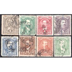 Paraguay 29/36 1892-96 Presidentes paraguayos usados Paraguay 29/36 1892-96 Presidentes paraguayos usados