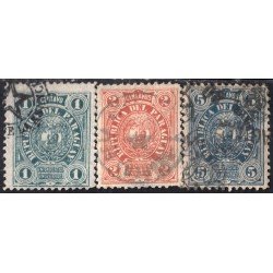 Paraguay 18/20 1884 Escudo de Armas Léon Lion usados Paraguay 18/20 1884 Escudo de Armas Léon Lion usados