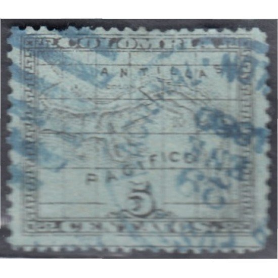 Panamá Dep. de Colombia 7a 1887/88 Escudos Litografías usados Panamá Dep. de Colombia 7a 1887/88 Escudos Litografías usados