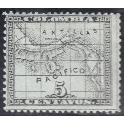 Panamá Dep. de Colombia 7 1887/88 Escudos Litografías sin goma Panamá Dep. de Colombia 7 1887/88 Escudos Litografías sin goma