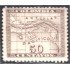 Panamá Dep. de Colombia 10 1887/88 Escudos Litografías MH