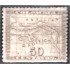 Panamá Dep. de Colombia 10a 1887/88 Escudos Litografías MH