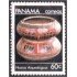 Panama 947 1984 Huacas Arquelógicas MNH