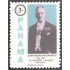 Panama 912A 1982 Dr. Ricardo J. Alfaro MNH