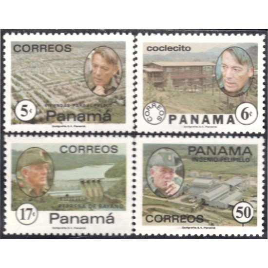 Panama 908/12 1982 Omar Torrijos Herrera MNH