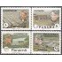 Panama 908/12 1982 Omar Torrijos Herrera MNH