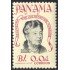 Panama 401 1964 Eleanor Roosevelt MNH