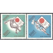 Panama 395/96 1964 XVIII Juegos Olímpicos Panamericanos MNH Panama 395/96 1964 XVIII Juegos Olímpicos Panamericanos MNH