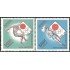 Panama 395/96 1964 XVIII Juegos Olímpicos Panamericanos MNH